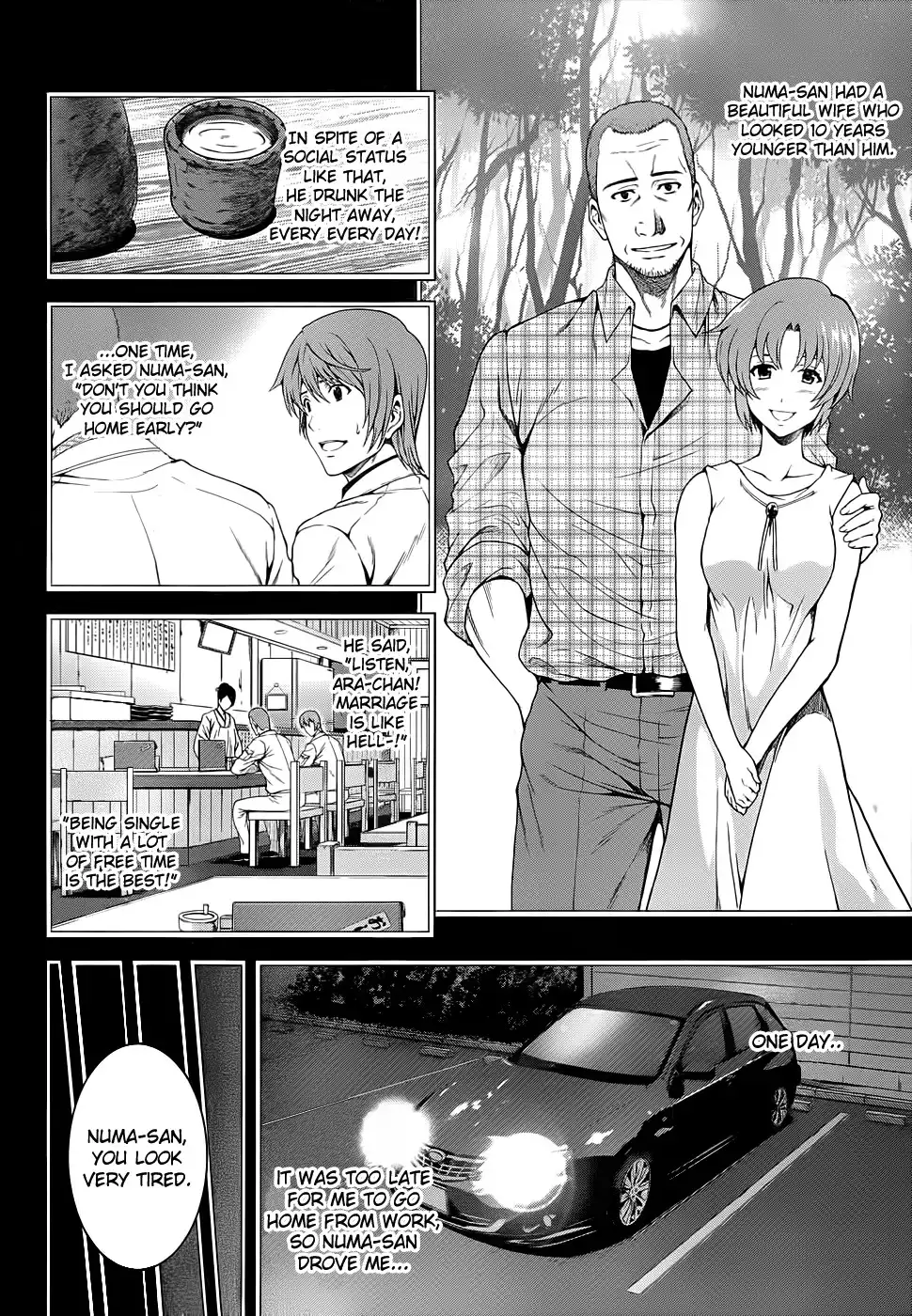 Hinamizawa Teiryuujo - Higurashi no Naku Koro ni Genten Chapter 3 7